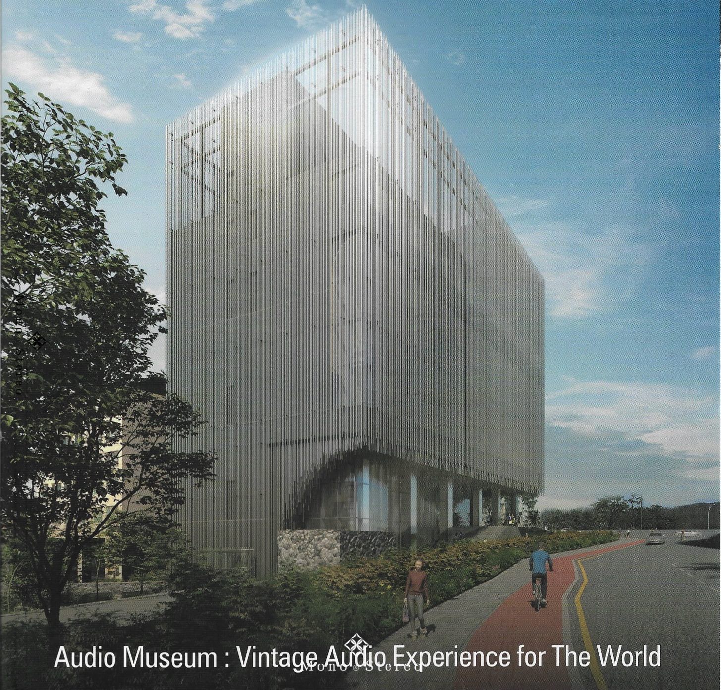 Audio Museum: Vintage Audio Experience for The World | Audiophilepure